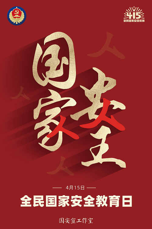 图片11